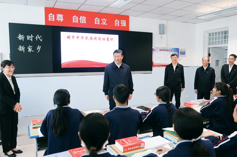 習(xí)近平：以中國(guó)式現(xiàn)代化全面推進(jìn)強(qiáng)國(guó)建設(shè)、民族復(fù)興偉業(yè)
