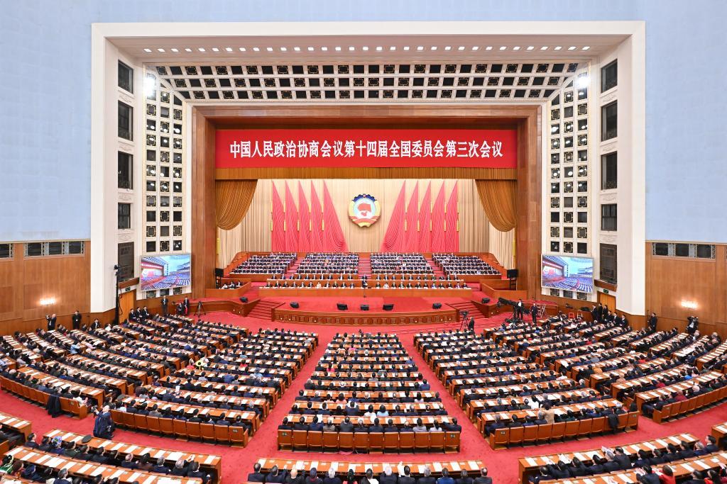 全國政協(xié)十四屆三次會議閉幕 習(xí)近平等出席?